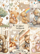 Collection Nounours - coll. Complète - 8p - Petits formats