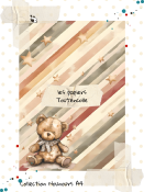 Collection Nounours - page 2